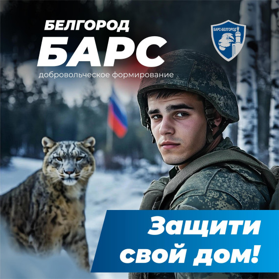 ИЗВЕЩЕНИЕ О ПРОВЕДЕНИИ ГОСУДАРСТВЕННОЙ КАДАСТРОВОЙ ОЦЕНКИ НА ТЕРРИТОРИИ БЕЛГОРОДСКОЙ ОБЛАСТИ. ИЗВЕЩЕНИЕ О ПРОВЕДЕНИИ ГОСУДАРСТВЕННОЙ КАДАСТРОВОЙ ОЦЕНКИ НА ТЕРРИТОРИИ БЕЛГОРОДСКОЙ ОБЛАСТИ.